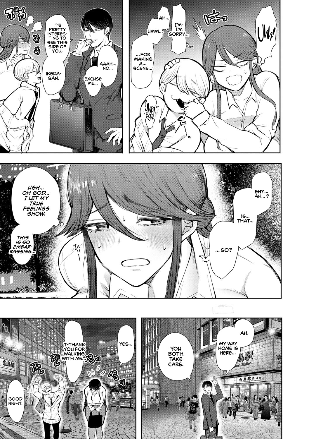 Hentai Manga Comic-The Female Corporate Slave Can't Refuse-Read-119